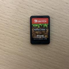 ソフト