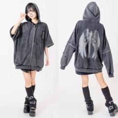 う*ー様 PSYNYXX プシュニクス ピグメント 2wayクロス羽パーカー う*ー様 PSYNYXX プシュニクス ピグメント 2wayクロス羽パーカー