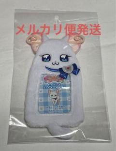 わんだふる　フォトキーホルダー　ユキのサムネイル