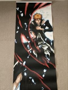 BLEACH FadetoBlack 君の名を呼ぶ グッズ3点セット