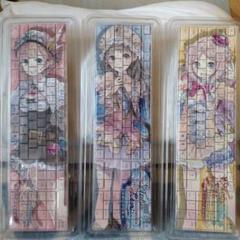 アトリエ アーランドシリーズ キーボード3点セット ロロナ トトリ メルル m37461579434_1.jpg?1693834430
