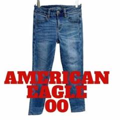 A43 AMERICAN EAGLE アメリカンイーグル　ジェギング　デニム