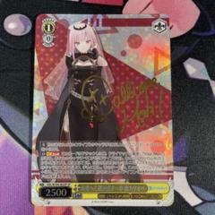 安いヴァイスシュバルツ サインの通販商品を比較 | ショッピング