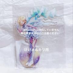 八宮めぐる　アクリルスタンド　セット　まとめ売り 八宮めぐる グッズまとめ売り アクリルスタンド 他