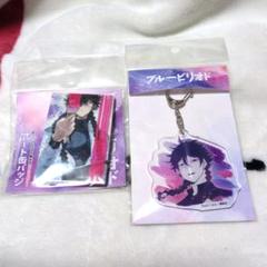 ブルーピリオド 橋田悠 アンブレラチャーム アクリルキーホルダー アクキー 希少 シネマコレクション cinemacollection ブルーピリオド アクリル