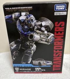 トランスフォーマー　スタジオシリーズ　まとめ売り　新品未開封 トランスフォーマー スタジオシリーズ まとめ売り 新品未開封