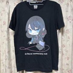 2025年最新】Ado tシャツ ドキドキの人気アイテム - メルカリ