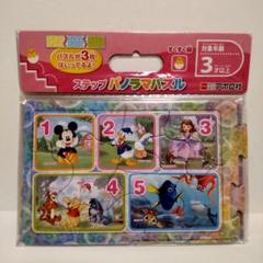 2022年最新】ディズニー パノラマ パズルの人気アイテム - メルカリ 「レインボー」 ディズニーパノラマジグソーパズル 5つの恋の物語 絵画/タペストリ