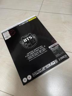 BTS JAPAN OFFICIAL FAN MEETING VOL.2