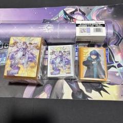 2025年最新】ヴァンガード リィエル デッキの人気アイテム