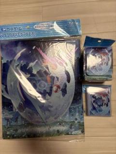 2025年最新】ポケモンカードゲーム コレクションファイル
