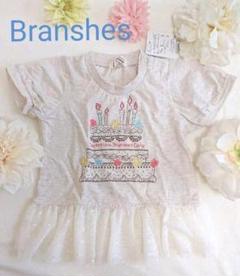ブランシェス ☆ Tシャツ チュール ☆ タグ付き