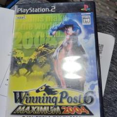 青5 ウイニングポスト6 MAXIMUM 2004