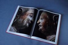 土門拳 著 「女人高野室生寺」／美術出版社 額絵付き 女人高野室生寺(土門拳 著) / 古本、中古本、古書籍の通販は