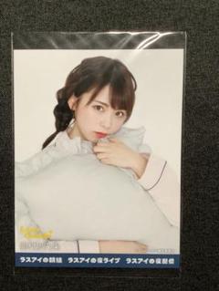ラストアイドル 西村歩乃果 直筆 チェキ 2025年最新】西村歩乃果 サインの人気アイテム - メルカリ