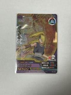 naruto ナルト deidara デイダラ　ナルティメットクロス psa10 NARUTO】 ナルティメットクロス デイダラ - メルカリ