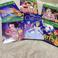 Cinderella シンデレラ 絵本CD ディズニー　DVD 英語　韓国語