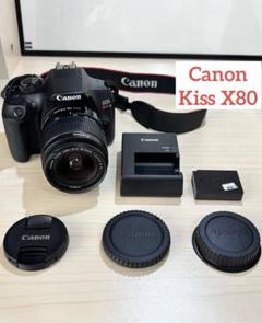 2025年最新】eos kiss x80の人気アイテム - メルカリ