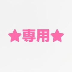 10cm/ぬいぐるみセット/アルフレッド＆アーサー/ヘタリア