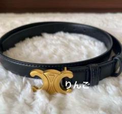 CELINE セリーヌ ベルト トリオンフ カーフスキン 35mm 楽天市場】【7/25～27限定・最大2万円OFFクーポン配布中】CELINE