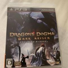 ドラゴンズドグマ ： ダークアリズン