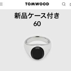 新品 TOM WOOD トムウッド リング Lizzie Ring Onyx - メルカリ