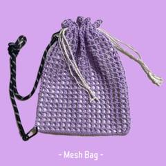 メッシュバック　ナップサック　本体のみ　コットン　推し活　紫　ハンドメイド