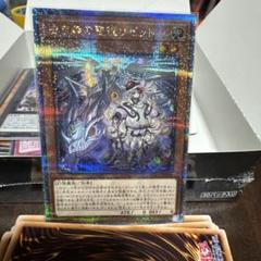 白き森の聖徒リゼット　25th　クォシク 遊戯王 白き森の聖徒リゼット 25th クオシク