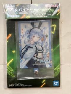 ホロライブ　兎田ぺこらフィギュア　アクスタ　フォンタブ　きゅんキャラ Amazon.co.jp: 一番くじ ホロライブ Cyberpunk Style 兎田ぺこら