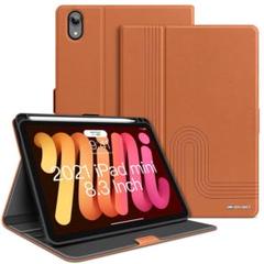 iPad mini6 ケース PUレザー マルチスタンド 機能付き ブラウン