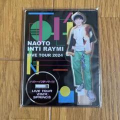 ナオト・インティライミ　2024ライブツアーSPRING⭐︎ DVD ナオト・インティライミ LIVE TOUR 2024 SPRING