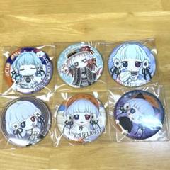 コンパス タンク グッズ まとめ売り コンパス タンク グッズ まとめ売り｜Yahoo!フリマ（旧PayPay