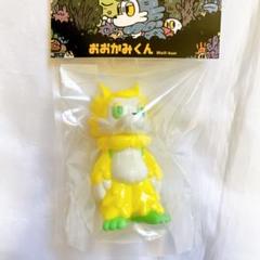 ミルクライム　MILK LIME おおかみくん あらいきりこ　ソフビ　新品未開封 あらいきりこ おおかみくん MILKY LIME & OFFICE GRAY 2体セット