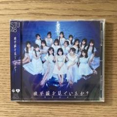 2025年最新】stu48 石田千穂の人気アイテム - メルカリ