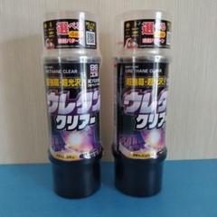 ソフト99 ウレタン クリアー (320ml) 2本セットのサムネイル