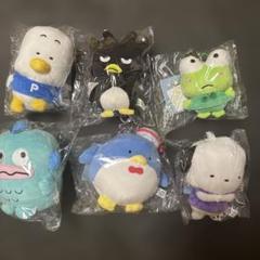 にしむらゆうじ×はぴだんぶい ぬいぐるみバッグチャーム 全6種セット ドンキホー にしむらゆうじ×はぴだんぶい ぬいぐるみバッグチャーム 全6種