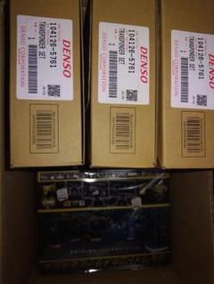 Dプライス　3台セット【新品 】デンソー社製　DIU-A211 diu-a211.jpg