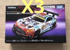 トミカ一番くじ　まとめ売り　RS賞1〜3  H賞7.8 N賞9.10  T賞12 トミカ一番くじ まとめ売り RS賞1〜3 H賞7.8 N賞9.10 T賞12