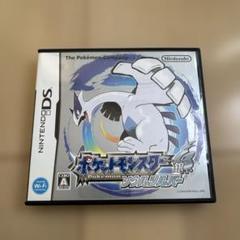 ポケットモンスター銀ソウルシルバー ポケットモンスター銀ソウルシルバー