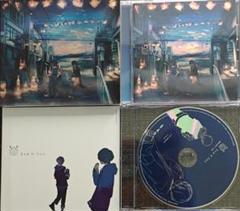 蒼 Eve×Sou 初回生産限定盤 アニメイト特典CD付