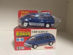 2025年最新】B/o トミカの人気アイテム - メルカリ