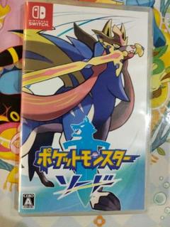 ＜即購入歓迎＞NINTENDO SWITCH & ポケットモン　ソード 即購入歓迎＞NINTENDO SWITCH & ポケットモン ソード