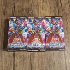 遊戯王　デュエリストパック　日版　3boxセット 楽天市場】遊戯王 デュエリストパックの通販
