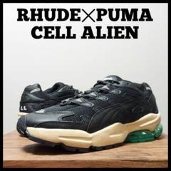 RHUDE × PUMA セル エイリアン メンズ 27.5cm