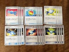2025年最新】ポケモンカード まとめ売り xyの人気アイテム