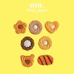 【1つ25円】デコパーツ ハンドメイド資材 デコ資材 クッキー お菓子 01