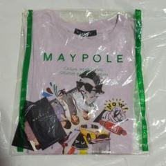 2025年最新】shinee テミン tシャツの人気アイテム - メルカリ