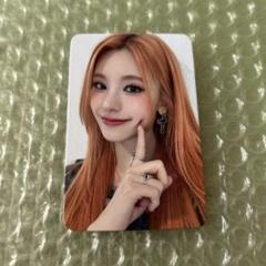ITZY イェジ 対面ペンサ ヨントン 特典トレカセット 61bAow2ogYL._AC_SY200_QL15_.jpg