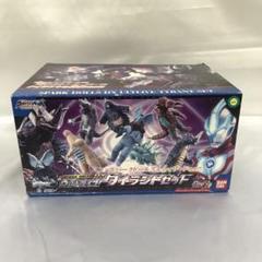 【超お買い得！】 ウルトラ 11体セットライブサインマーク入り 怪獣スパークドールズ 特撮