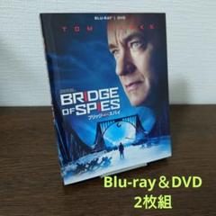 廃盤 CD ブリッジ・オブ・スパイ オリジナル・サウンドトラック 廃盤 CD ブリッジ・オブ・スパイ オリジナル・サウンドトラック
